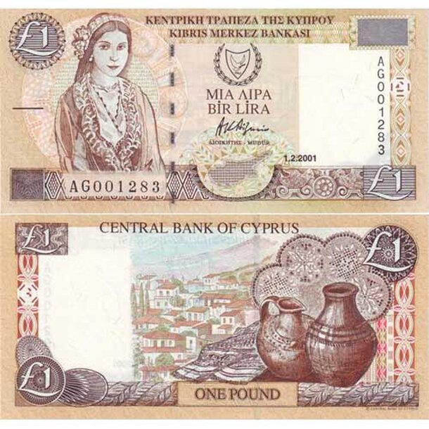 cyprus-1-pound-2001