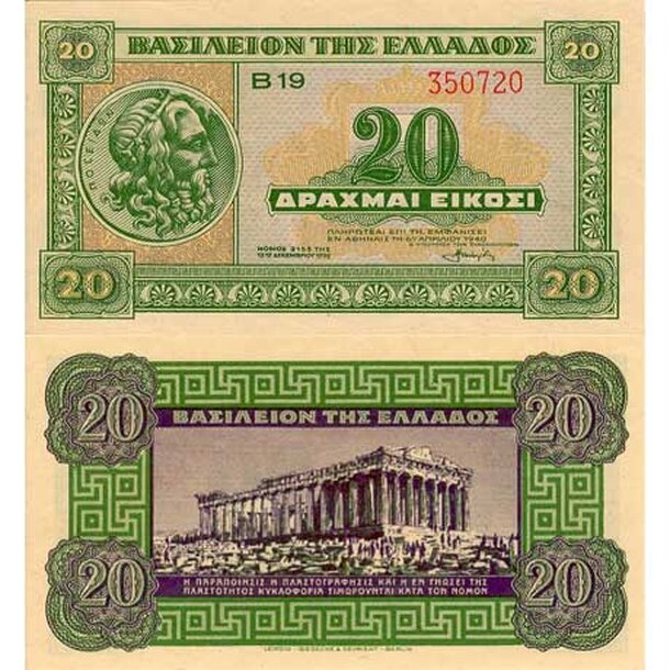 greecep315-20drachmas-1940