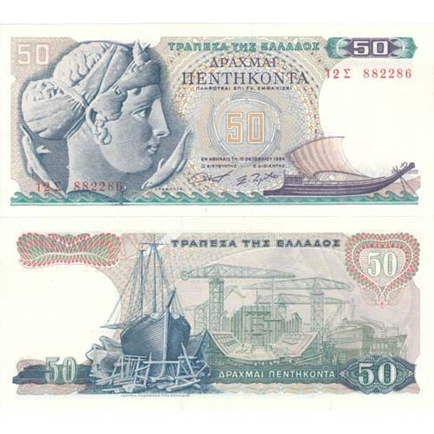 greece-50-drachmas--1964-p1