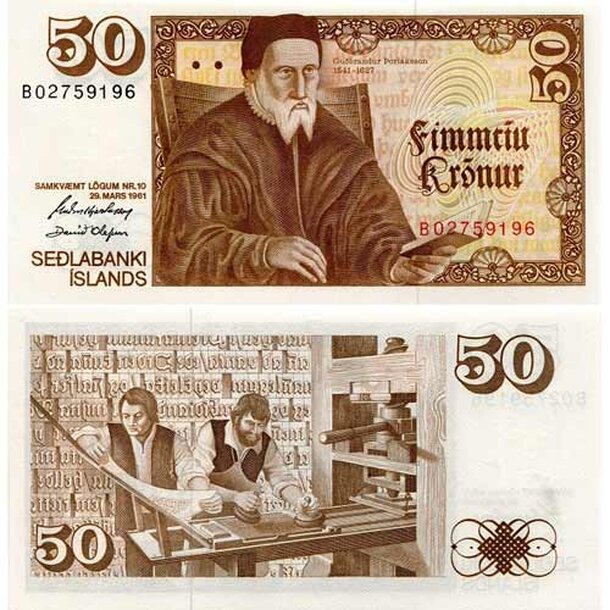 island-50-kronur-1981