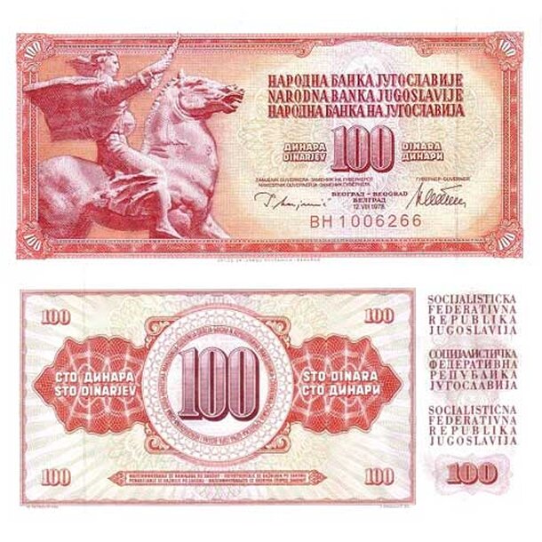 juhoslavia-100-dinara-1978