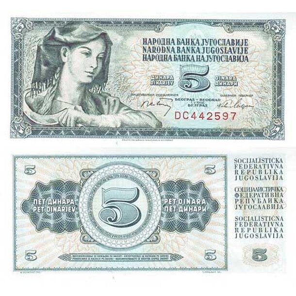 juhoslavia-5-dinara-1968