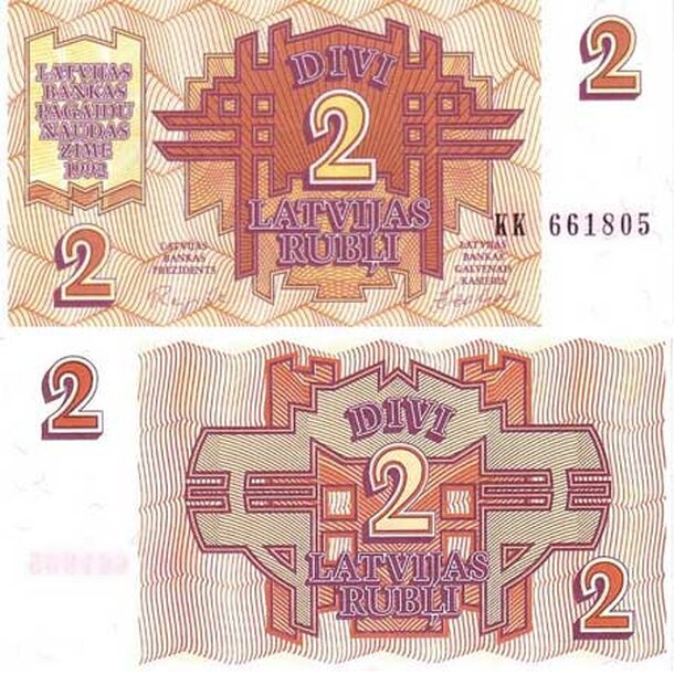 lotyssko-2-rubli-1992