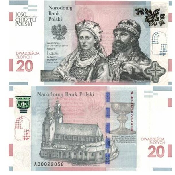 poland_nbp_20_zlotych_2015-