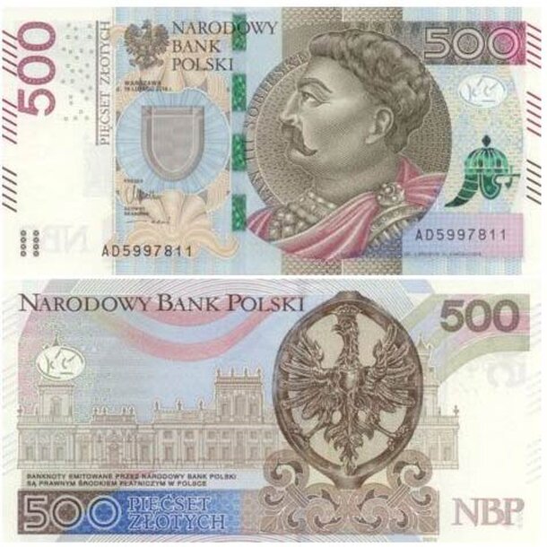 polsko_500_zlotych_2016