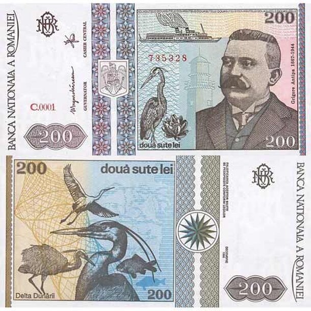 200-lei-romania-1992