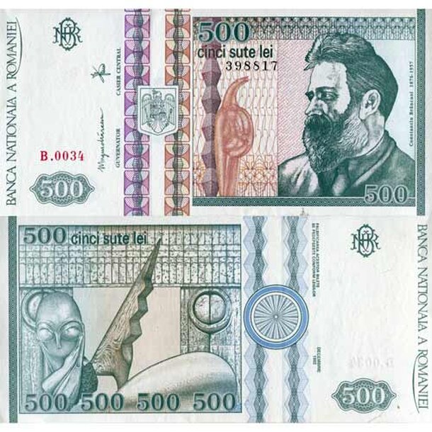 500-lei-romania-1992