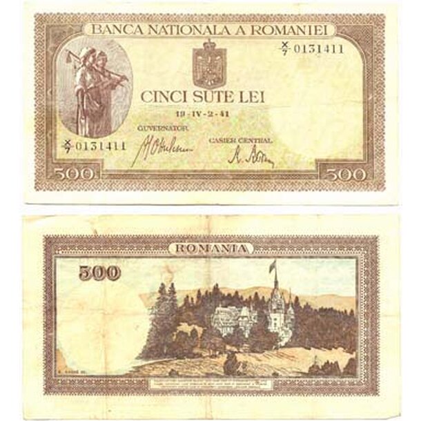ROMA51(VF)