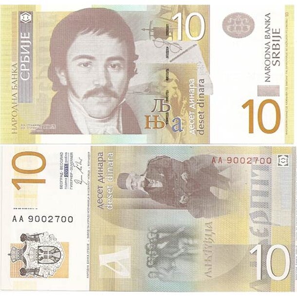 10-dinara-serbia