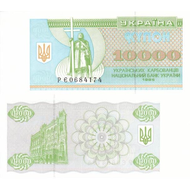 10000-karbovantsiv-ukraine