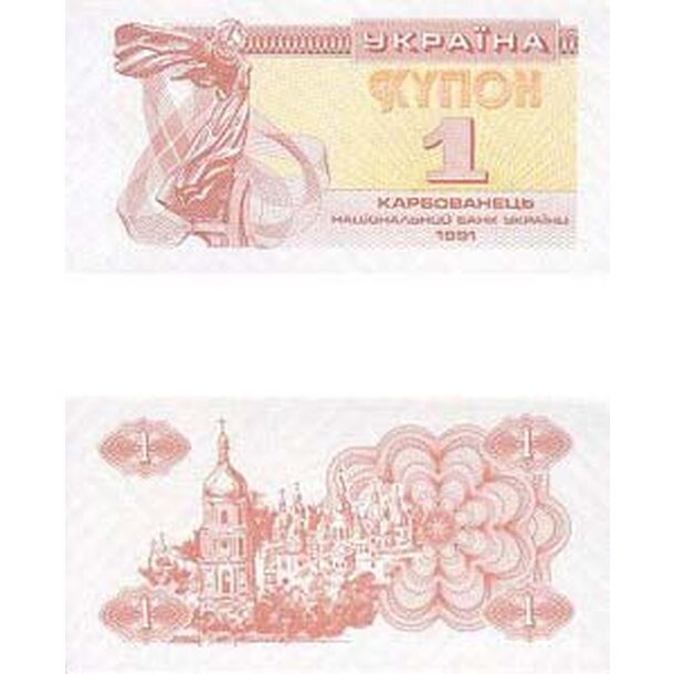 UKRA81