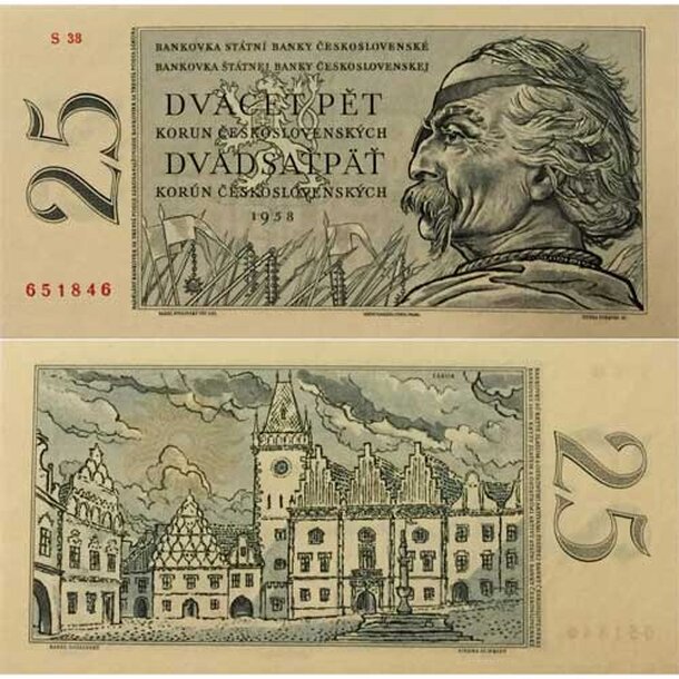 25-kcs-1958-unc
