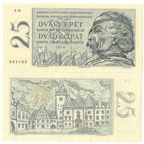 czechoslovakia-25-korun-195