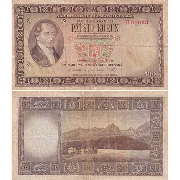 500-kcs-1946-h-5