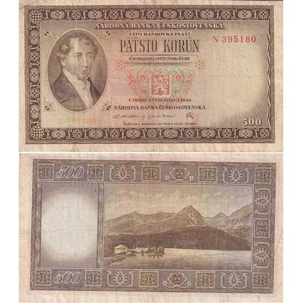 500kcs-1946-n