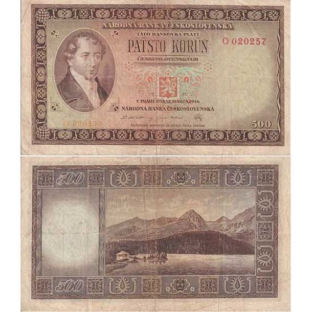 500kcs-1946-o