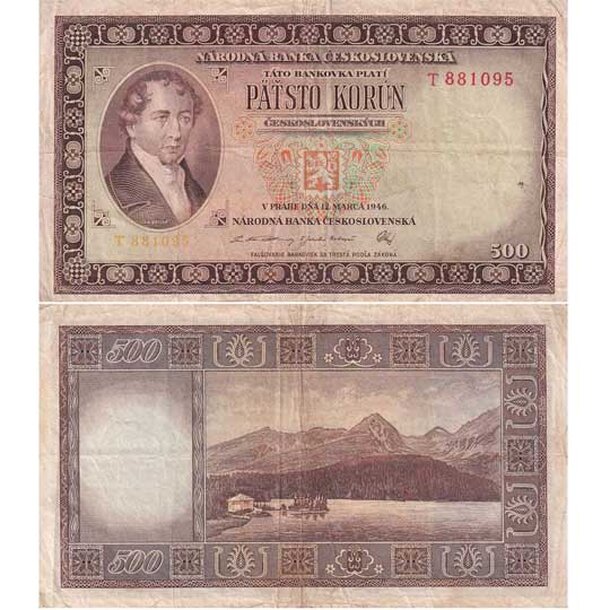 500kcs-1946-t-881