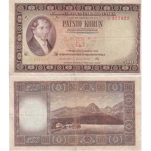 500kcs-1946-u
