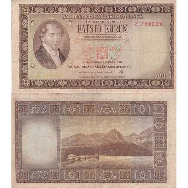 500kcs-1946-z