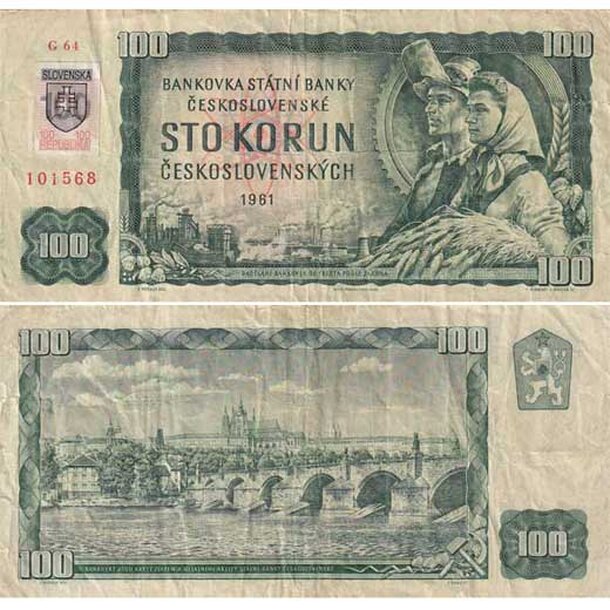 100-sk-1961-93-g-vg