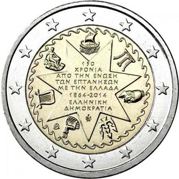 kreikka-2014-2-euro-joonian