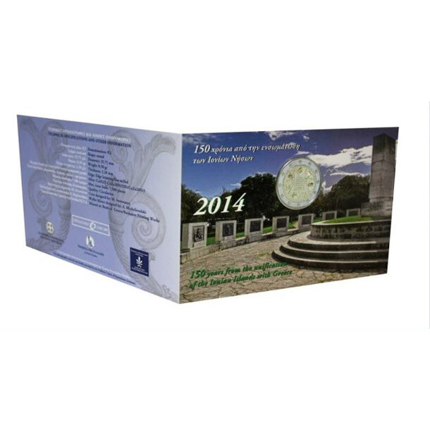 2-euro-griechenland-2014-15