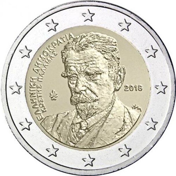 grecko-2018-2-euro-kostis-palamas