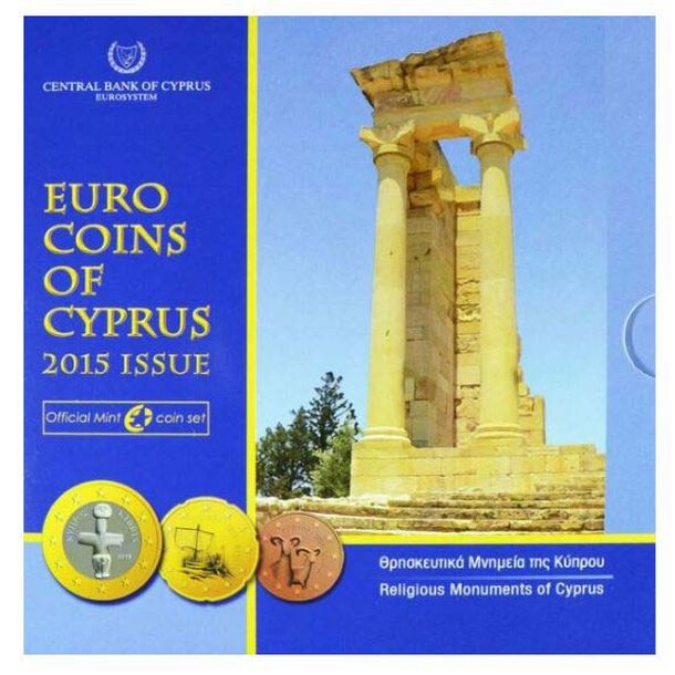 sada-cyprus-2015-1