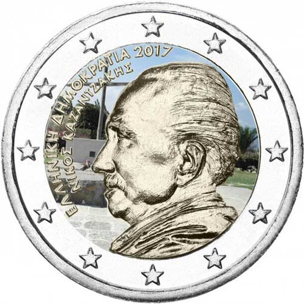 grecko-2017-2-euro-nikos-ko