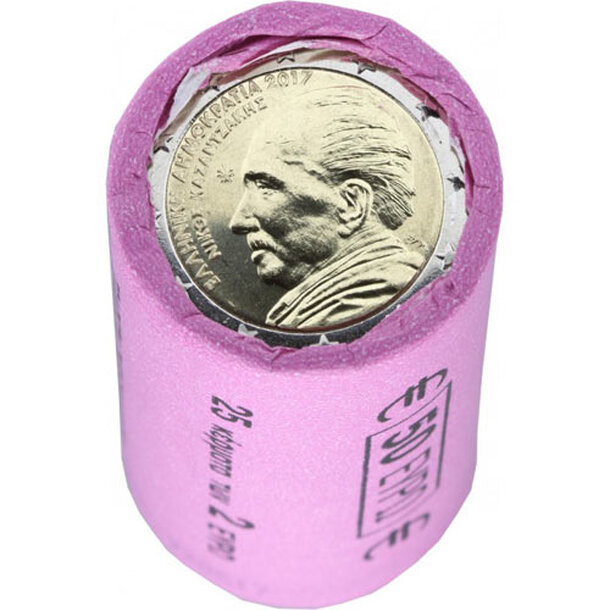 grecko-2017-2-euro-nikos-ro