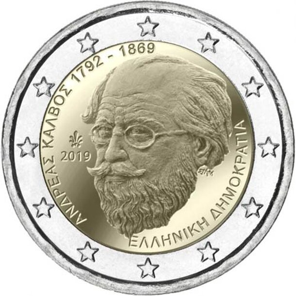 grecko-2019-2-euro-andreas-