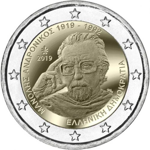 grecko-2019-2-euro-manolis-