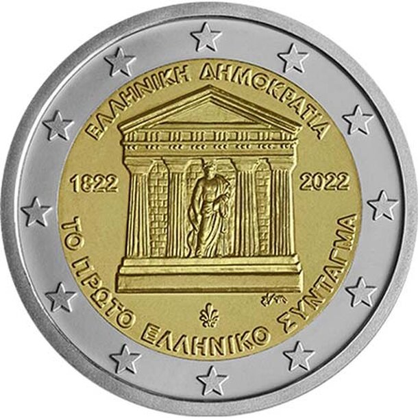2-euro-grecko-ustava