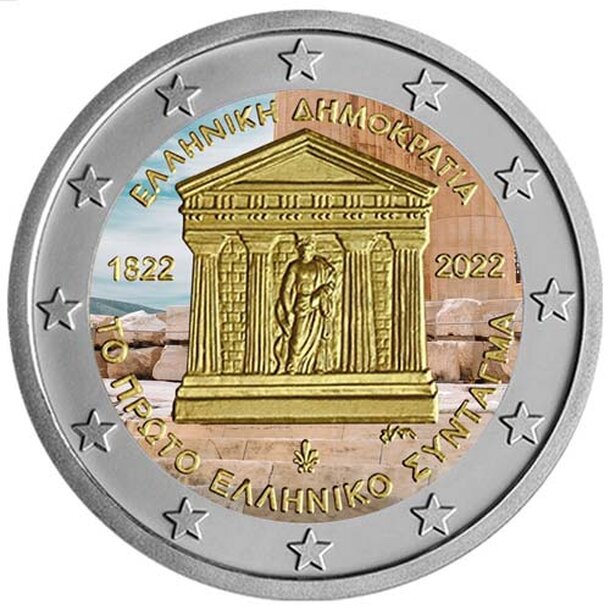 grecka-ustava-2-euro