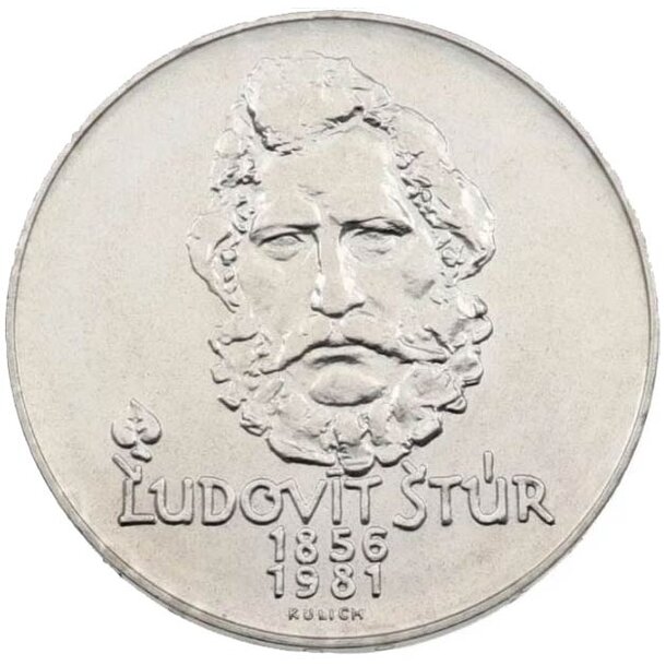 500kcs-1981-stur-5