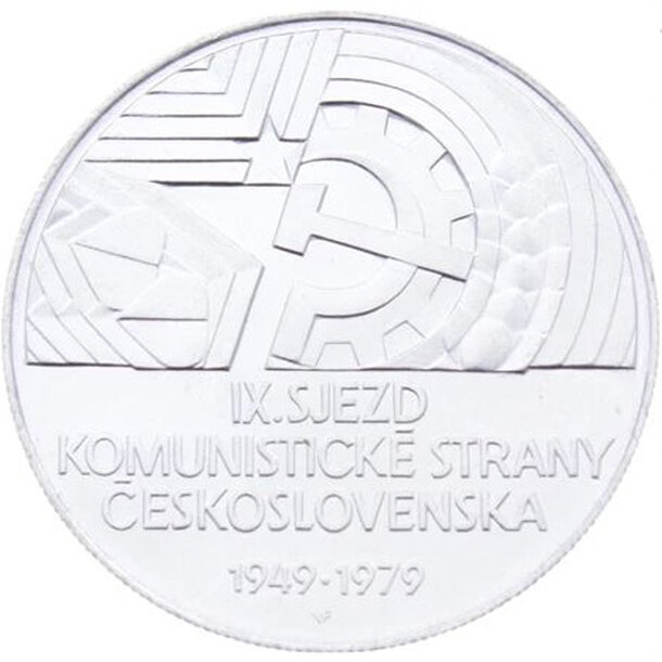 50-kcs-1979-ksc-1