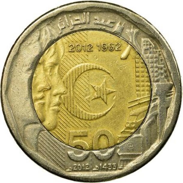 algeria-200-dinars-2012-1