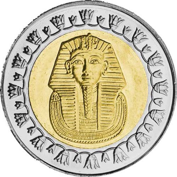 egypt_1_pound_2007-2001_099