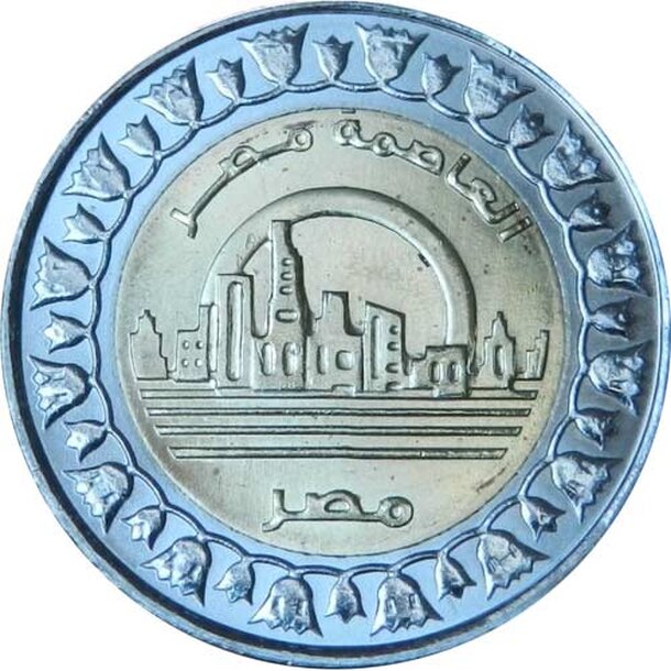 1-pound-egypt-2019-mesto-1