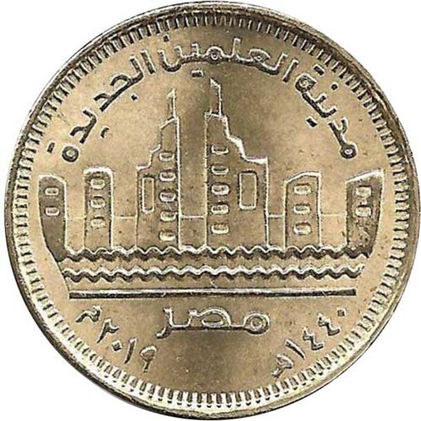 egypt--50-piastres-el-alame