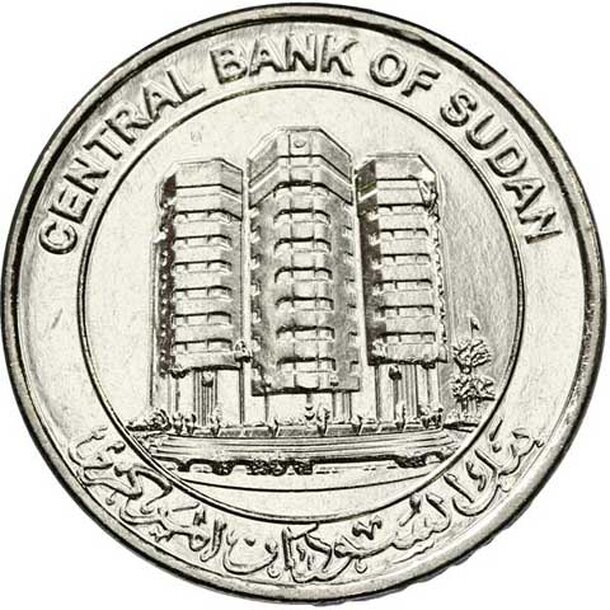 sudan-1-pound-2011-1