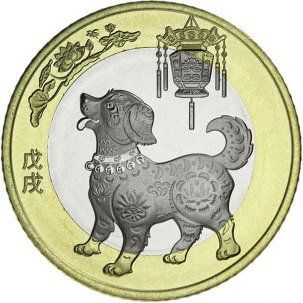 cina-2018-10-yuan-pes-1
