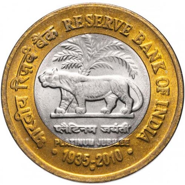 india-10-rupees-banka-1