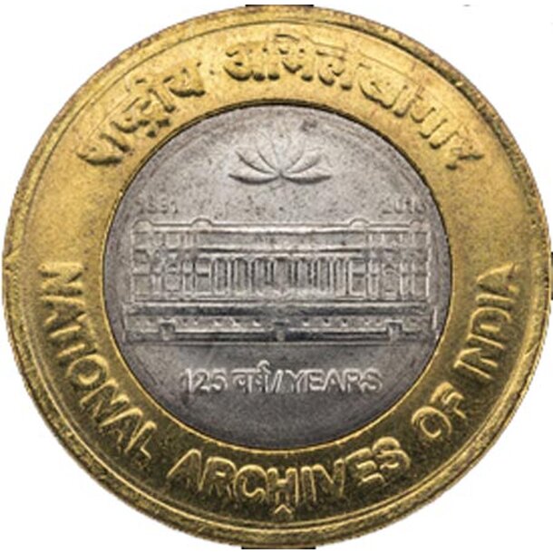 india-2016-2