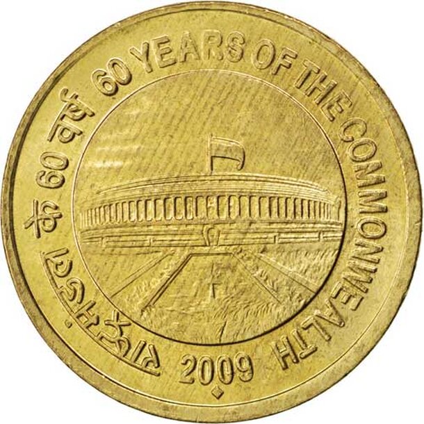 india-5-rupees-commonwealth