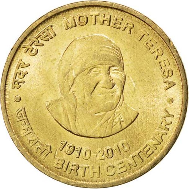 india-5-rupees-matka-tereza