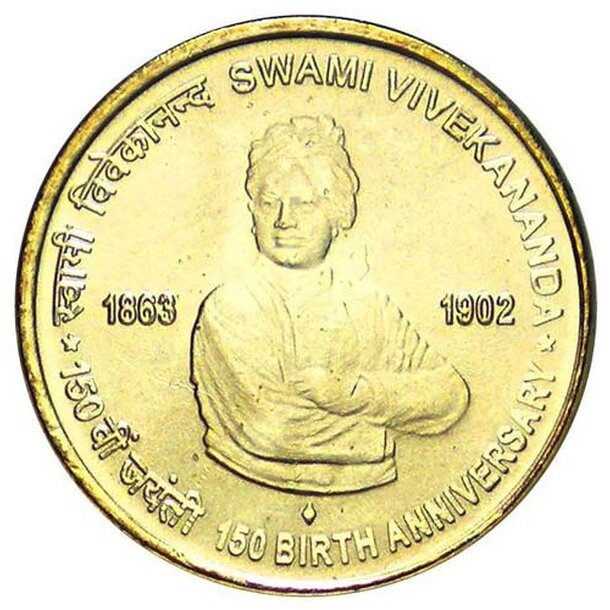 india-5-rupees-swami-1