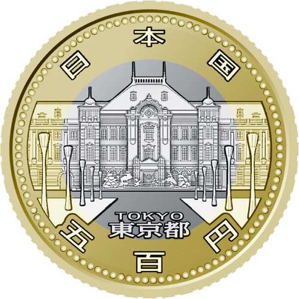 500-yen-2016-tokyo