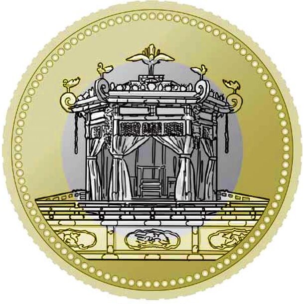 500-yen-2019-naruhito-1
