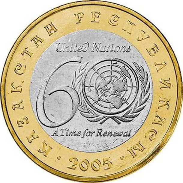 kazakhstan_100_tenge_2005_0